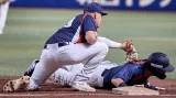 Baseballisté zakončili Asijské turné porážkou 0:9 s Japonskem