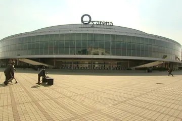 O2 arena