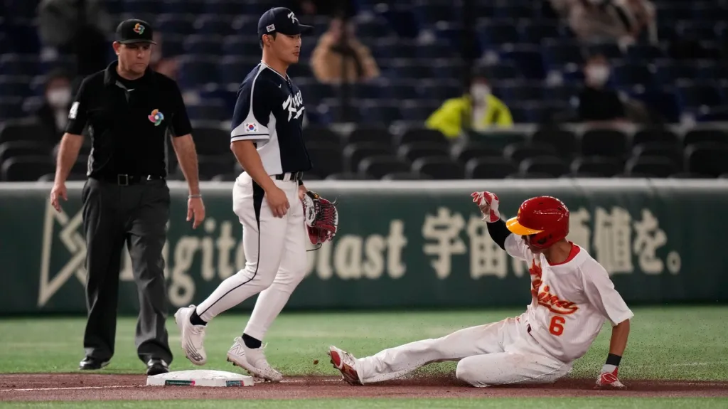 Utkání Jižní Korea – Čína