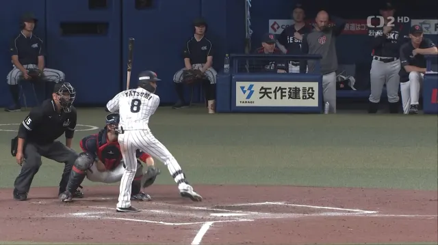 Trojbodový homerun Japonska