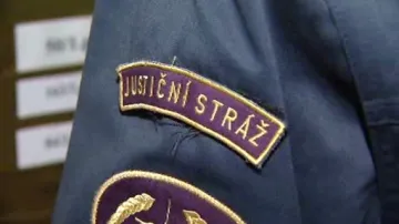 Justiční stráž