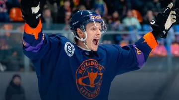 Záznam utkání Stadion Litoměřice – Horácká Slavia Třebíč