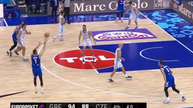 Sestřih osmifinále Česko - Řecko