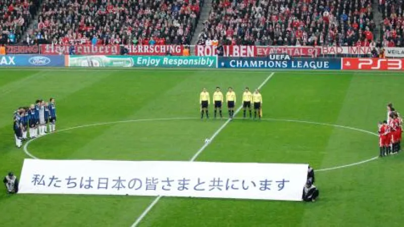 Minuta ticha před zápasem Inter - Bayern