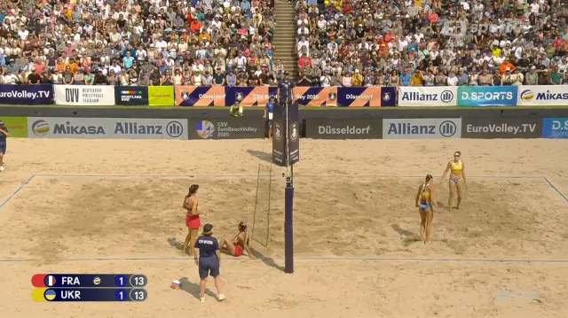 Závěr utkání Hladunová, Lazarenková – Vieiraová, Chamereauová