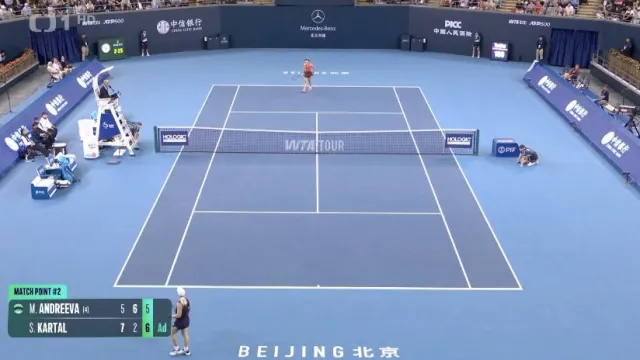 Nosková se v Pekingu utká s Kartalovou