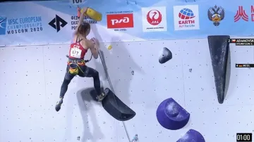 Vicemistryně Evropy Adamovská ukončila kariéru