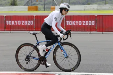 Masomah Ali Zadaová