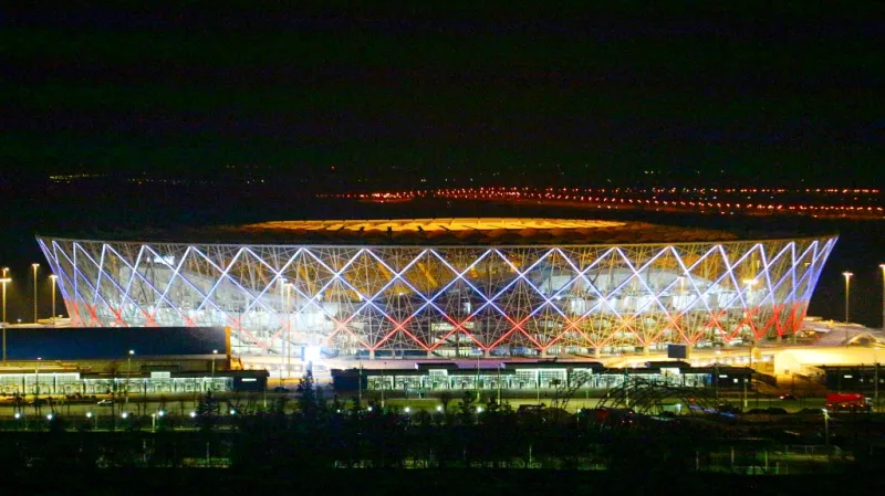 Volgograd Arena ve Volgogradu