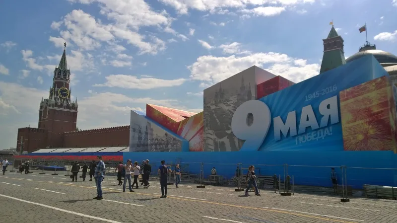 Rudé náměstí na Den vítězství