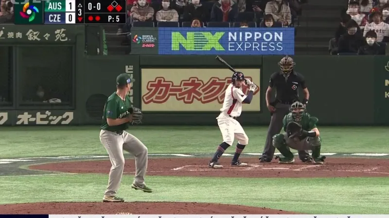 Baseballisté se rozloučili s WBC porážkou 3:8 s Austrálií