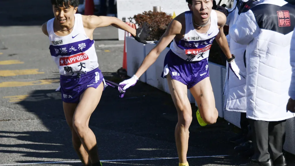 Hakone ekiden 2021