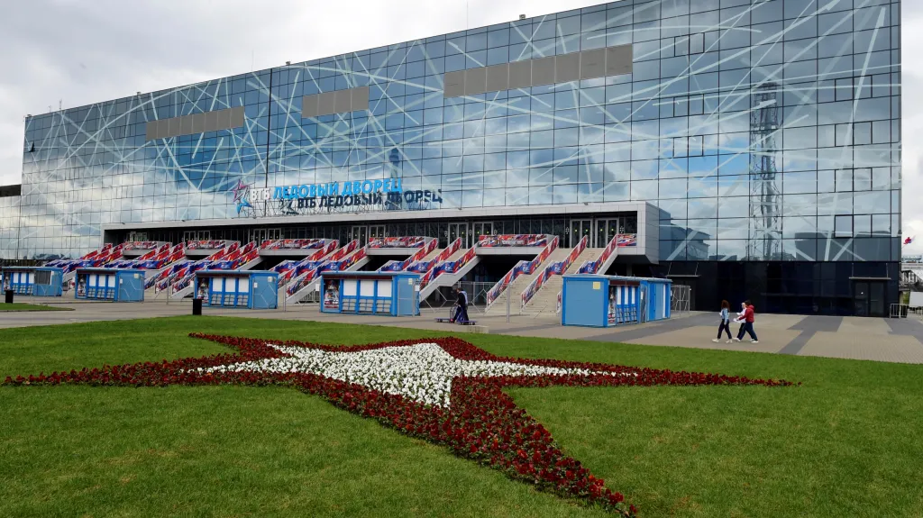 Ledový palác v Moskvě