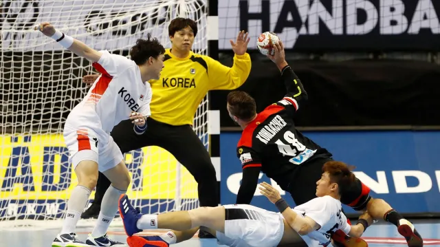 Sestřih utkání Německo - Korea