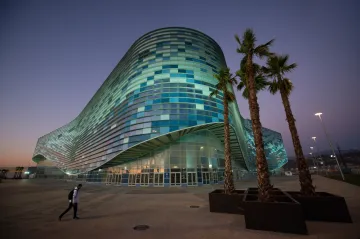 Bruslařská hala Iceberg