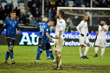 Utkání Kosovo – Izrael