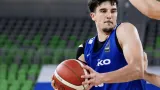 Basketbalová reprezentace U20