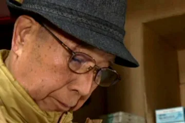 Japonec Kohej Džino