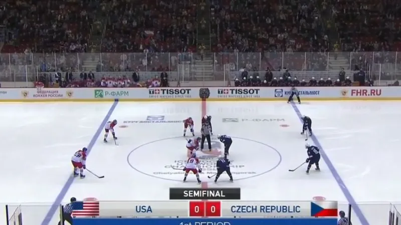 Sestřih utkání Česko U18 - USA U18