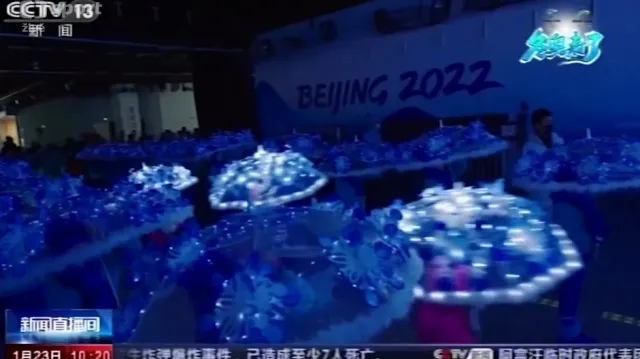 Peking  se chystá na zahájení zimních Her