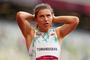 Kryscina Cimanouská