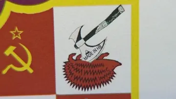 Parodie znaku Dukly Jihlava