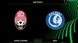 Sestřih utkání Zorja Luhansk – Gent