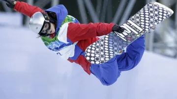 Šárka Pančochová