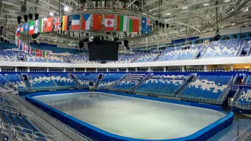 Bruslařská hala Iceberg