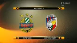Sestřih utkání Rapid Vídeň - Viktoria Plzeň