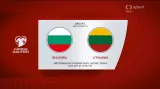 Sestřih utkání Bulharsko - Litva