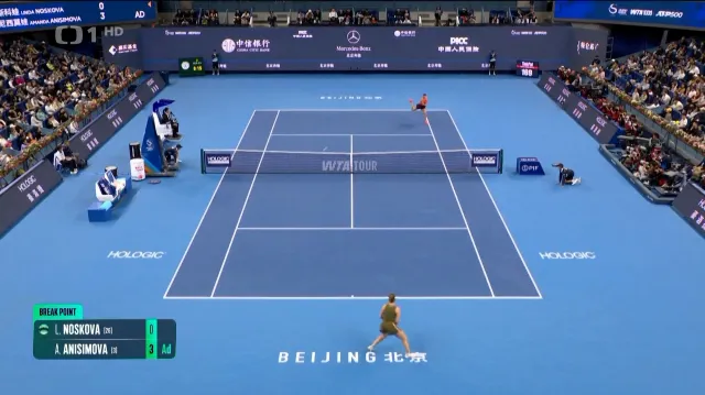 Nosková na titul v Pekingu nedosáhla