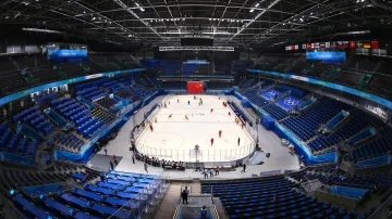 Pekingská národní hala