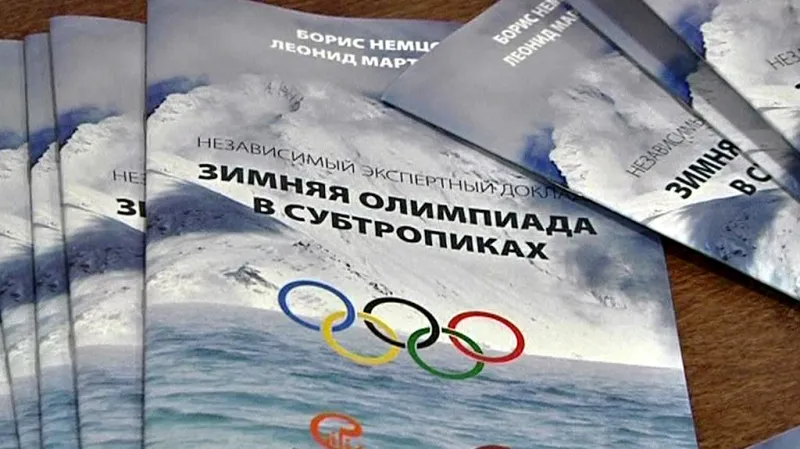 Reportáž Milady McGrathové