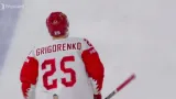 Gól v utkání Rakousko - Rusko: Grigorenko - 0:1 (9. min.)