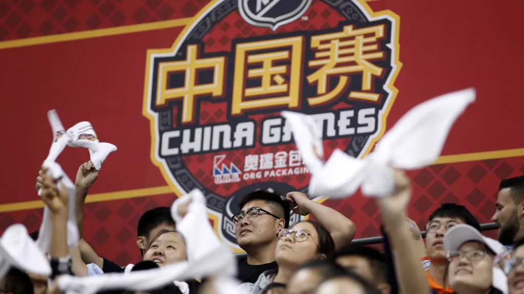 Čínští hokejoví fanoušci