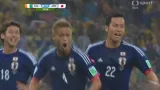 Gól v utkání Pobřeží slonoviny - Japonsko: Honda - 0:1 (16. min.)