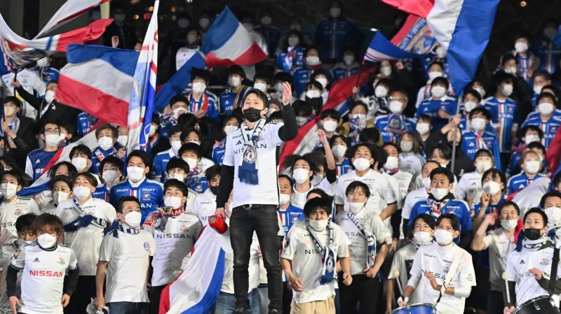 Japonští příznivci baseballu