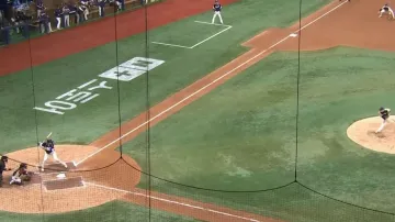 Sestřih utkání Korea – Česko s ohlasem