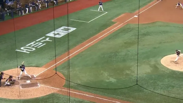 Sestřih utkání Korea – Česko s ohlasem