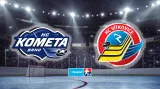 Sestřih a ohlasy 4. utkání předkola play-off Kometa Brno - Vítkovice