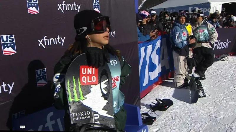 Vítězné jízdy Ajuma Hirana a Sary Šimidzuové