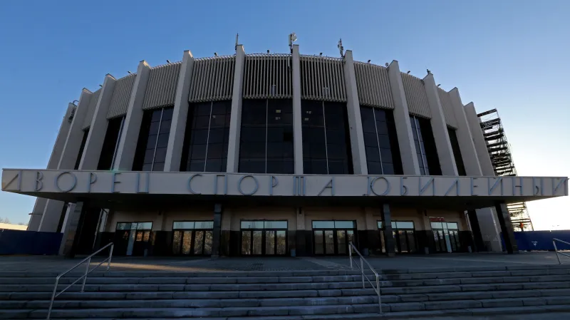 Sportovní palác Jubilejnyj v Petrohradě