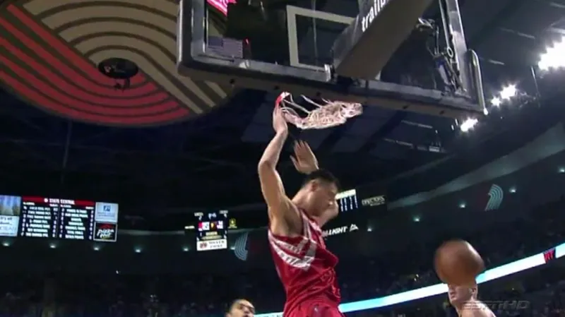 Nejvyšší basketbalista světa Jao Ming