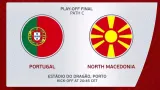 Sestřih utkání Portugalsko - Severní Makedonie