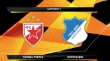 Sestřih utkání CZ Bělehrad – Hoffenheim