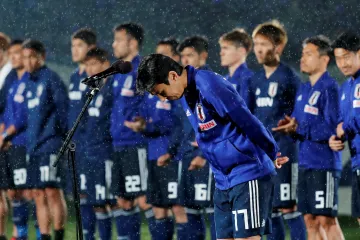 Japonská fotbalová reprezentace