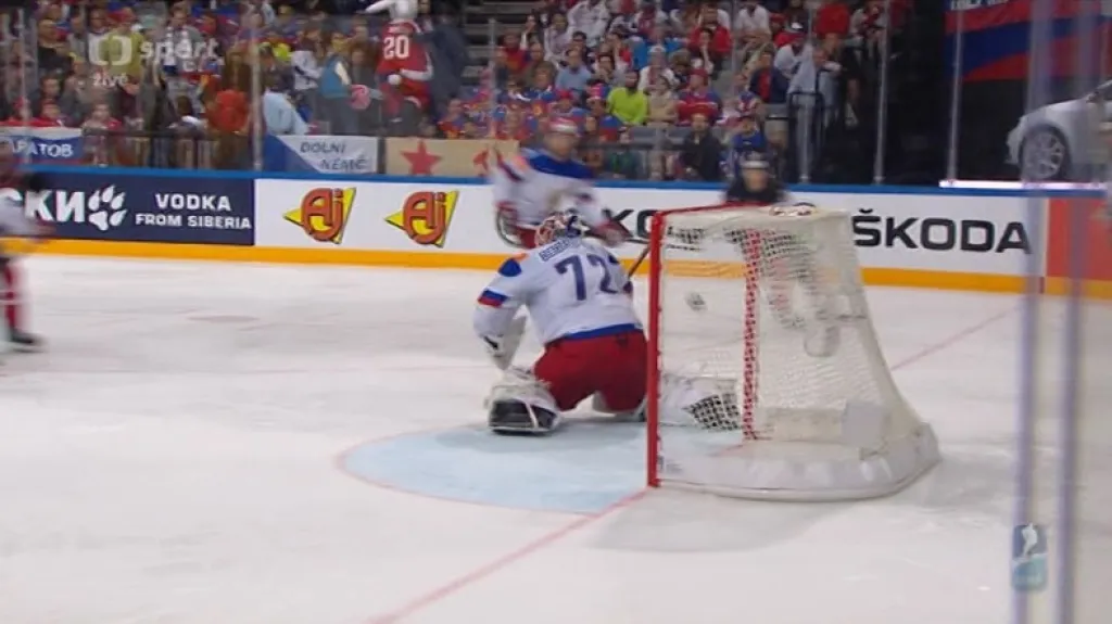 Gól v utkání Kanada - Rusko: MacKinnon - 6:0 (50. min.)