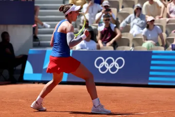 Barbora Krejčíková