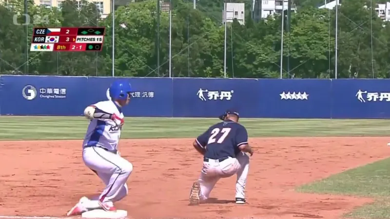 Čeští baseballisté na univerziádní bronz nedosáhli